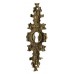 Kulcslyuk címer, függőleges, sárgarézből, "Gründerzeit", 35X107 mm - 1 db