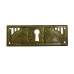 Kulcslyuk címer, vízszintes, sárgarézből, "Jugendstil" patinásított, 96X33 mm - 1 db