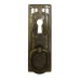 Kulcslyuk címer, függőleges sárgarézből  "Jugendstil" patinásított, 33X96 mm - 1 db