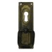 Kulcslyuk címer, függőleges sárgarézből  "Jugendstil" , 27X85 mm - 1 db