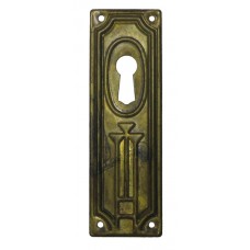 Kulcslyuk címer, függőleges, sárgarézből, "Jugendstil", 27X85 mm - 1 db